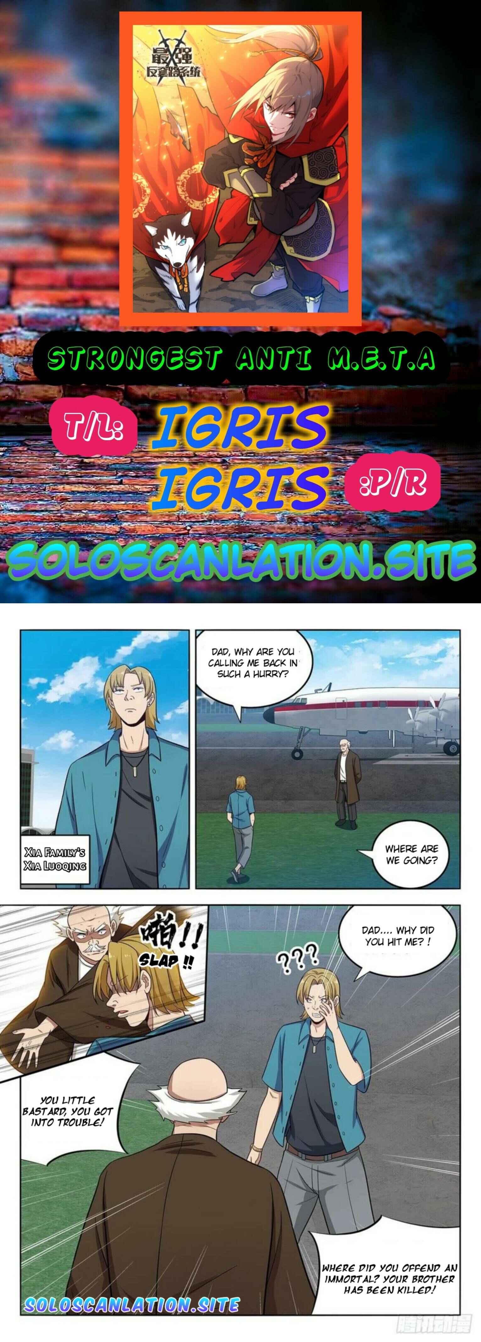 Zuì Qiáng Fǎn Tàolù Xìtǒng Chapter 297 - Page 1