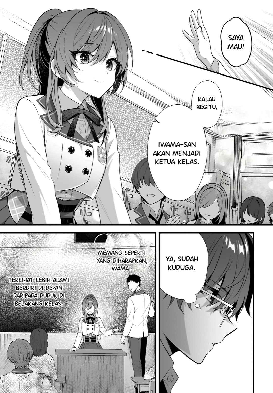 Yotte, Hatsukoi wa Shoumei sareta. - Delta to Gamma no Rigakubu Note - Chapter 2 - Page 23