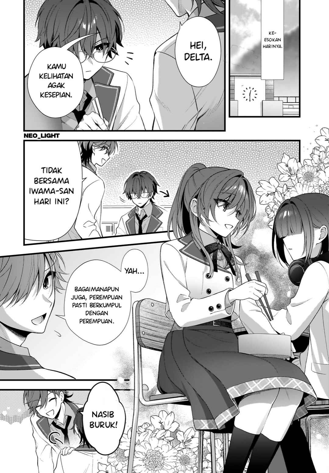 Yotte, Hatsukoi wa Shoumei sareta. - Delta to Gamma no Rigakubu Note - Chapter 2 - Page 24