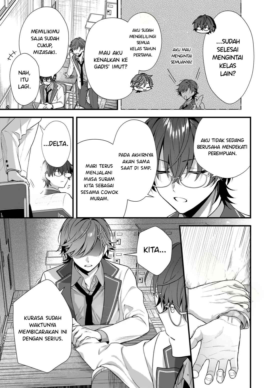 Yotte, Hatsukoi wa Shoumei sareta. - Delta to Gamma no Rigakubu Note - Chapter 2 - Page 25
