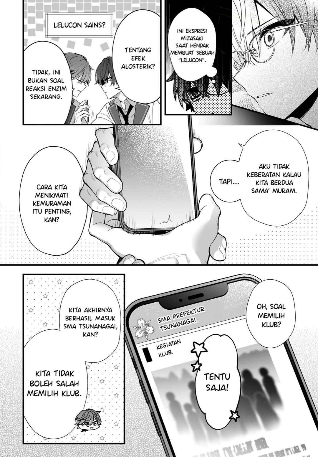 Yotte, Hatsukoi wa Shoumei sareta. - Delta to Gamma no Rigakubu Note - Chapter 2 - Page 26
