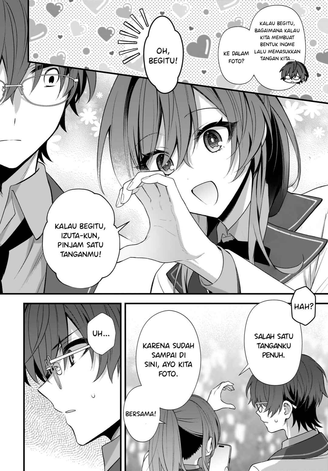 Yotte, Hatsukoi wa Shoumei sareta. - Delta to Gamma no Rigakubu Note - Chapter 2 - Page 4