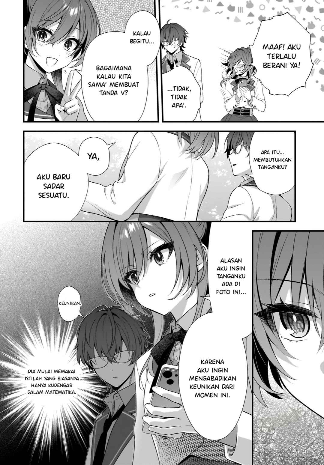 Yotte, Hatsukoi wa Shoumei sareta. - Delta to Gamma no Rigakubu Note - Chapter 2 - Page 6