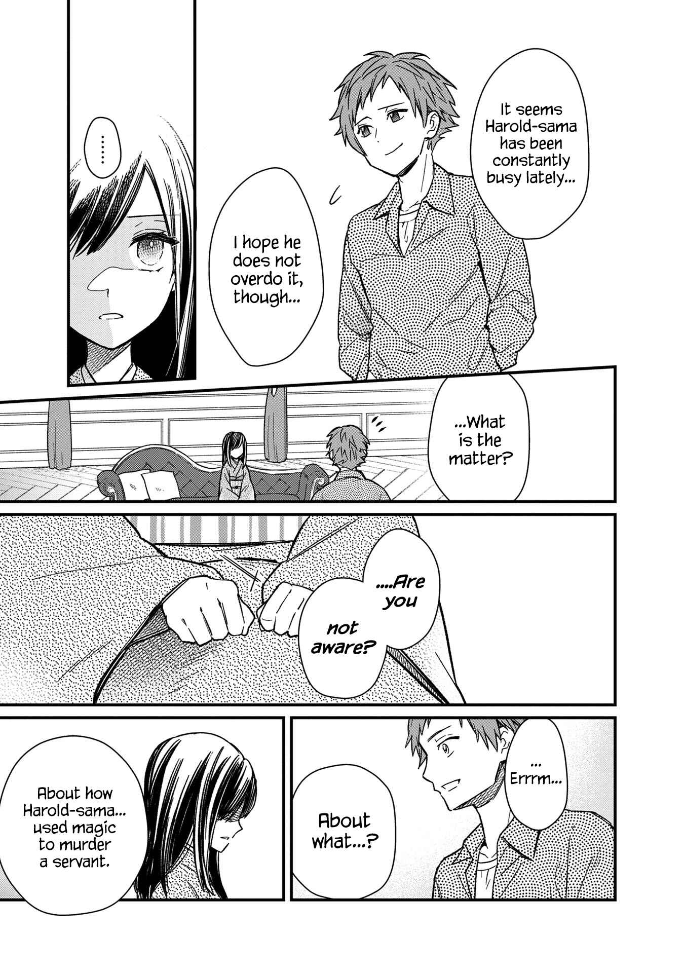 Ore no Shibou Flag ga Todomaru Tokoro o Shiranai Chapter 13 - Page 11