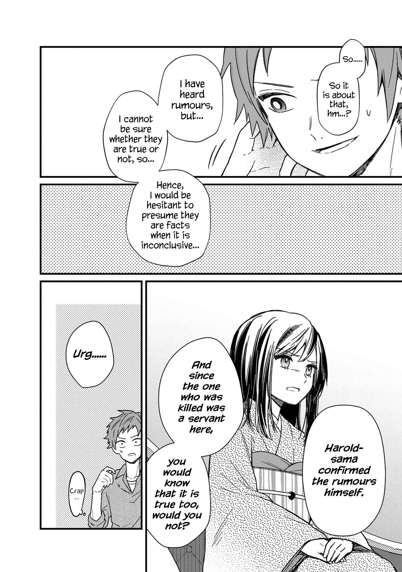 Ore no Shibou Flag ga Todomaru Tokoro o Shiranai Chapter 13 - Page 12