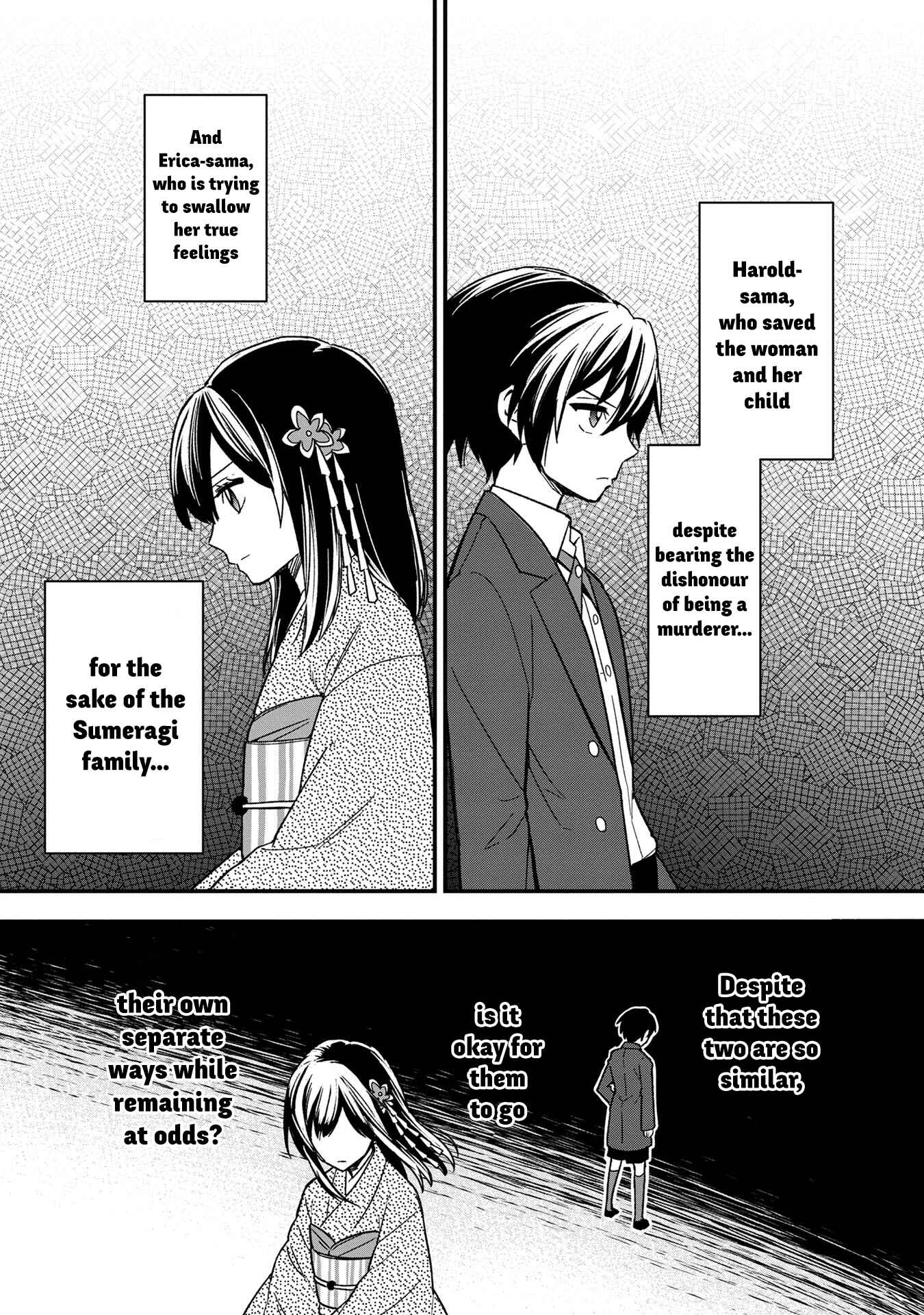 Ore no Shibou Flag ga Todomaru Tokoro o Shiranai Chapter 13 - Page 17