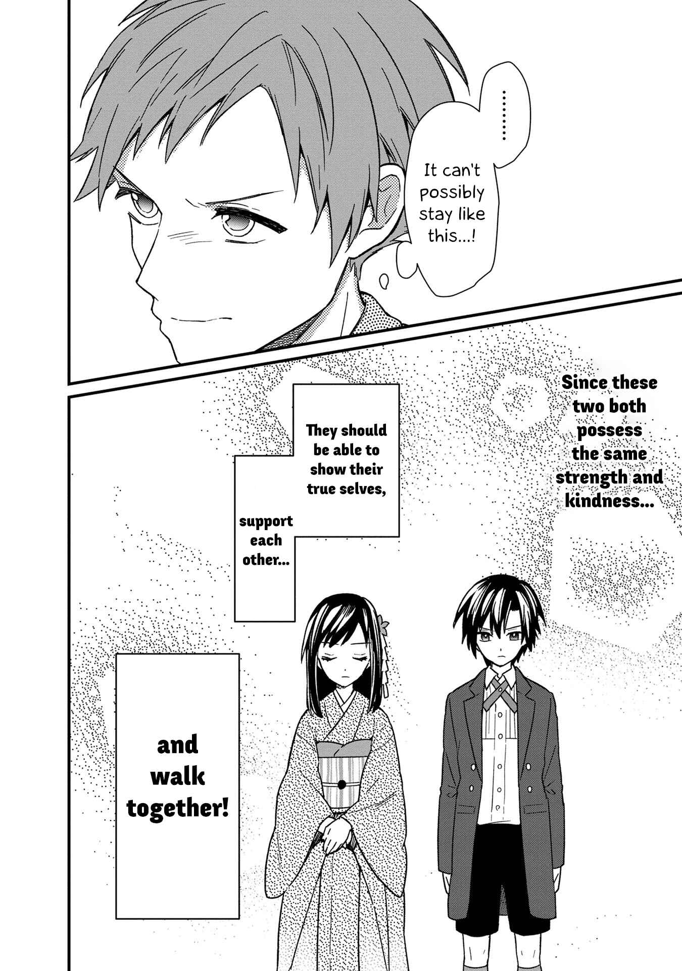 Ore no Shibou Flag ga Todomaru Tokoro o Shiranai Chapter 13 - Page 18