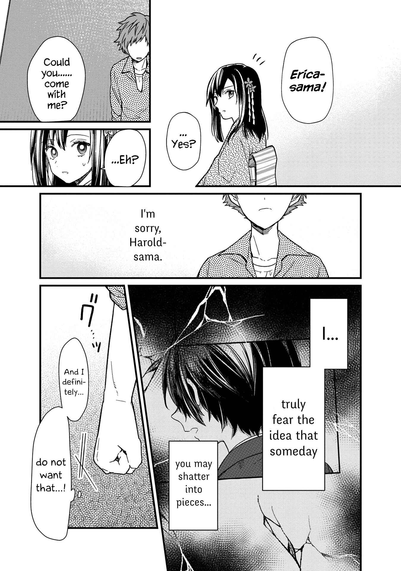 Ore no Shibou Flag ga Todomaru Tokoro o Shiranai Chapter 13 - Page 19
