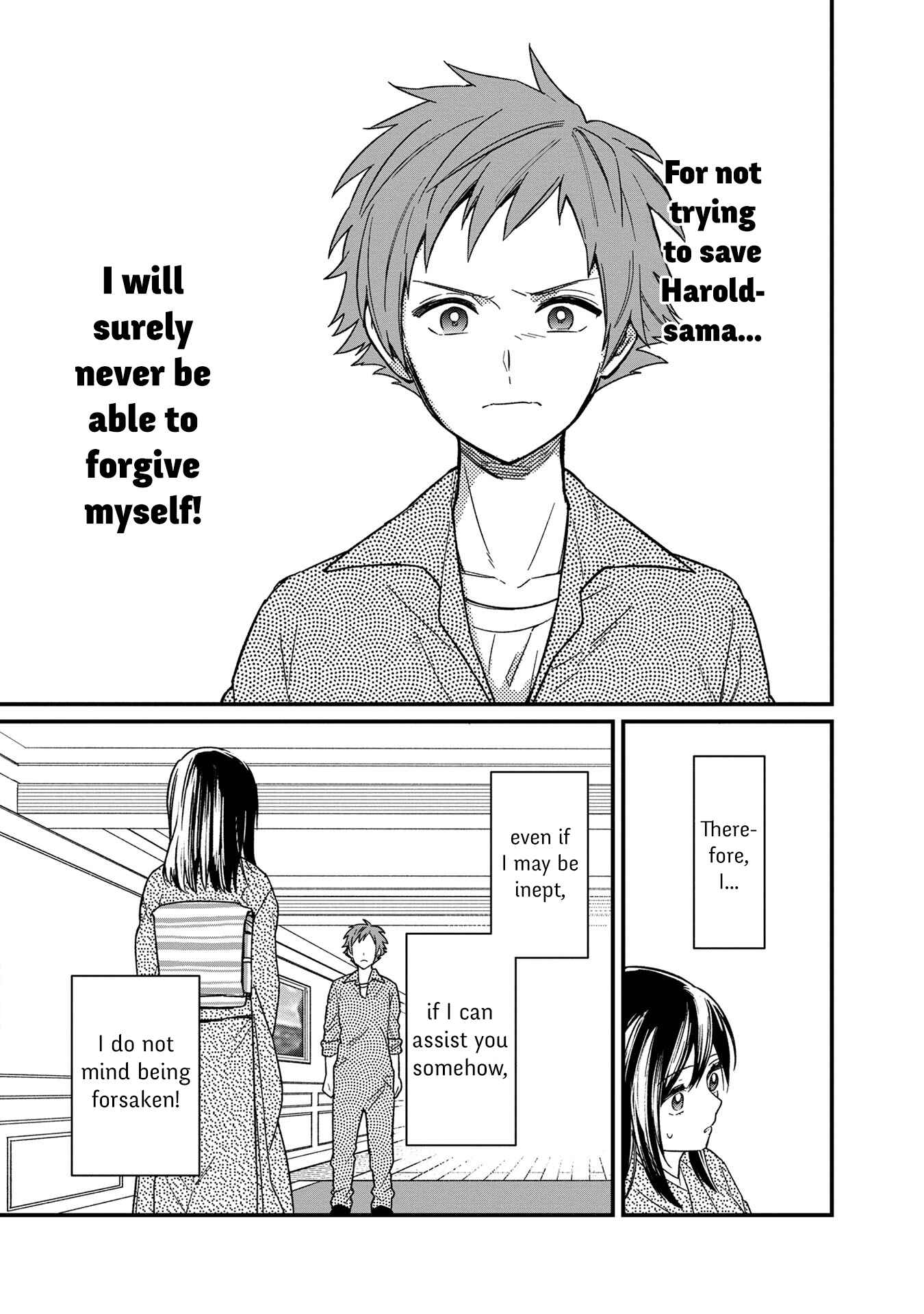 Ore no Shibou Flag ga Todomaru Tokoro o Shiranai Chapter 13 - Page 21
