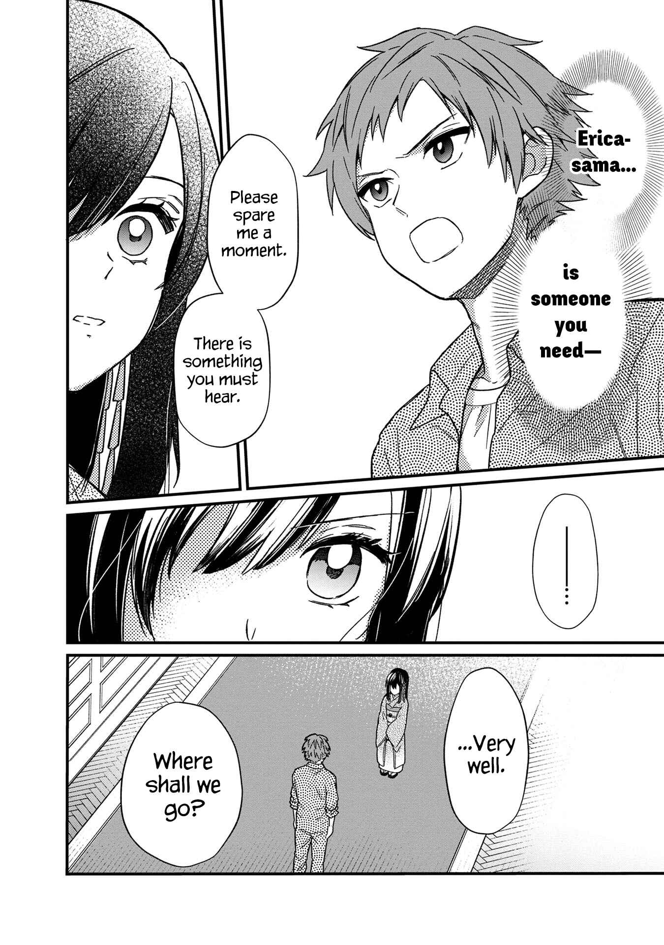 Ore no Shibou Flag ga Todomaru Tokoro o Shiranai Chapter 13 - Page 22