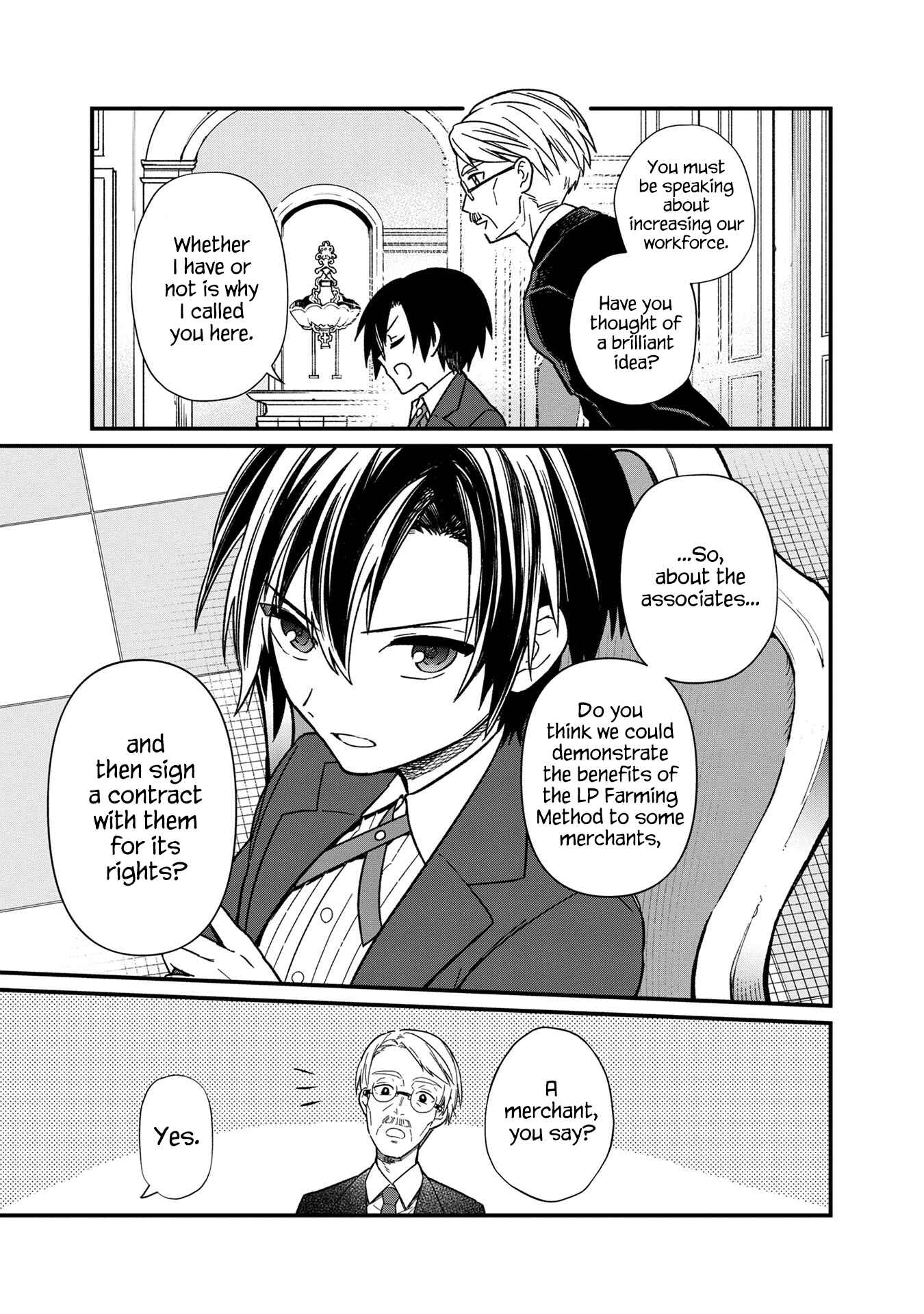 Ore no Shibou Flag ga Todomaru Tokoro o Shiranai Chapter 13 - Page 5