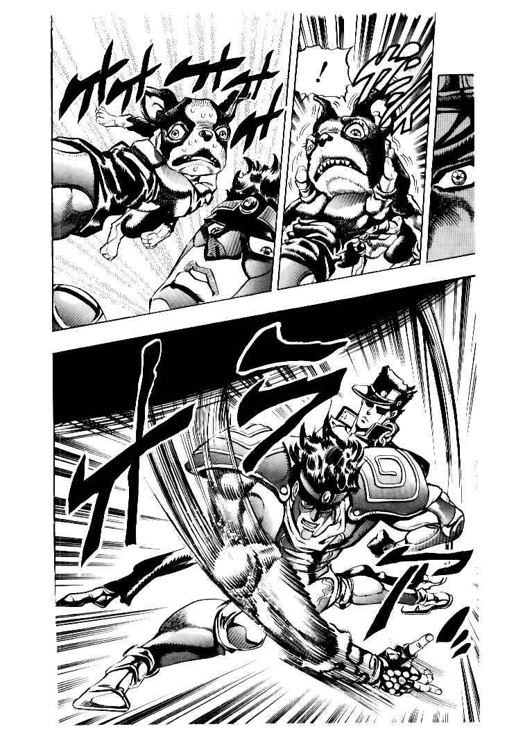 JoJo no Kimyou na Bouken: Part 3 - Stardust Crusaders Chapter 74 - Page 13