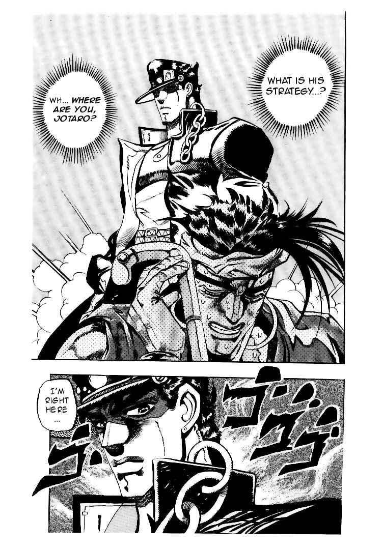 JoJo no Kimyou na Bouken: Part 3 - Stardust Crusaders Chapter 74 - Page 18