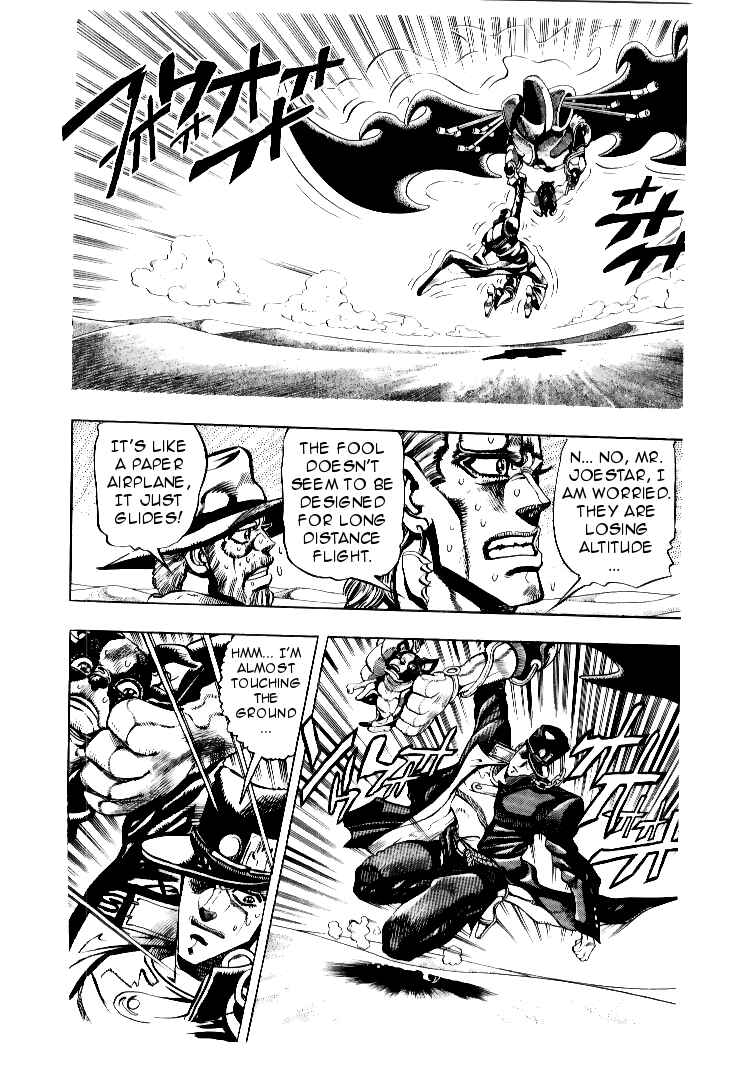 JoJo no Kimyou na Bouken: Part 3 - Stardust Crusaders Chapter 74 - Page 2