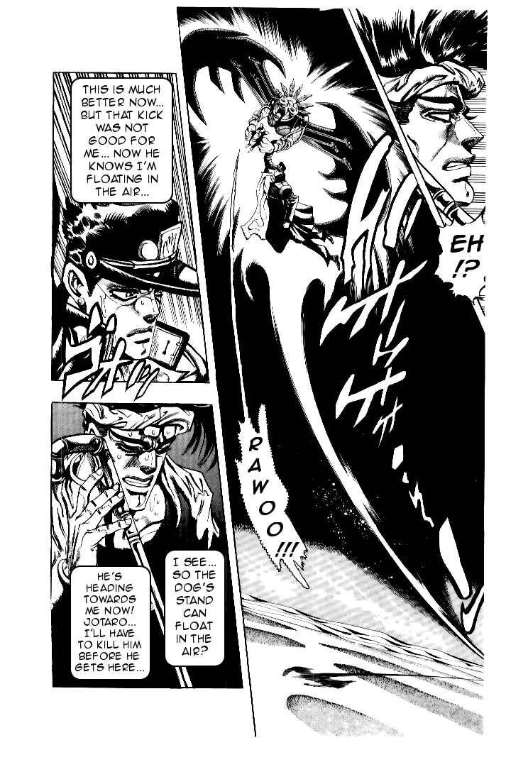 JoJo no Kimyou na Bouken: Part 3 - Stardust Crusaders Chapter 74 - Page 4