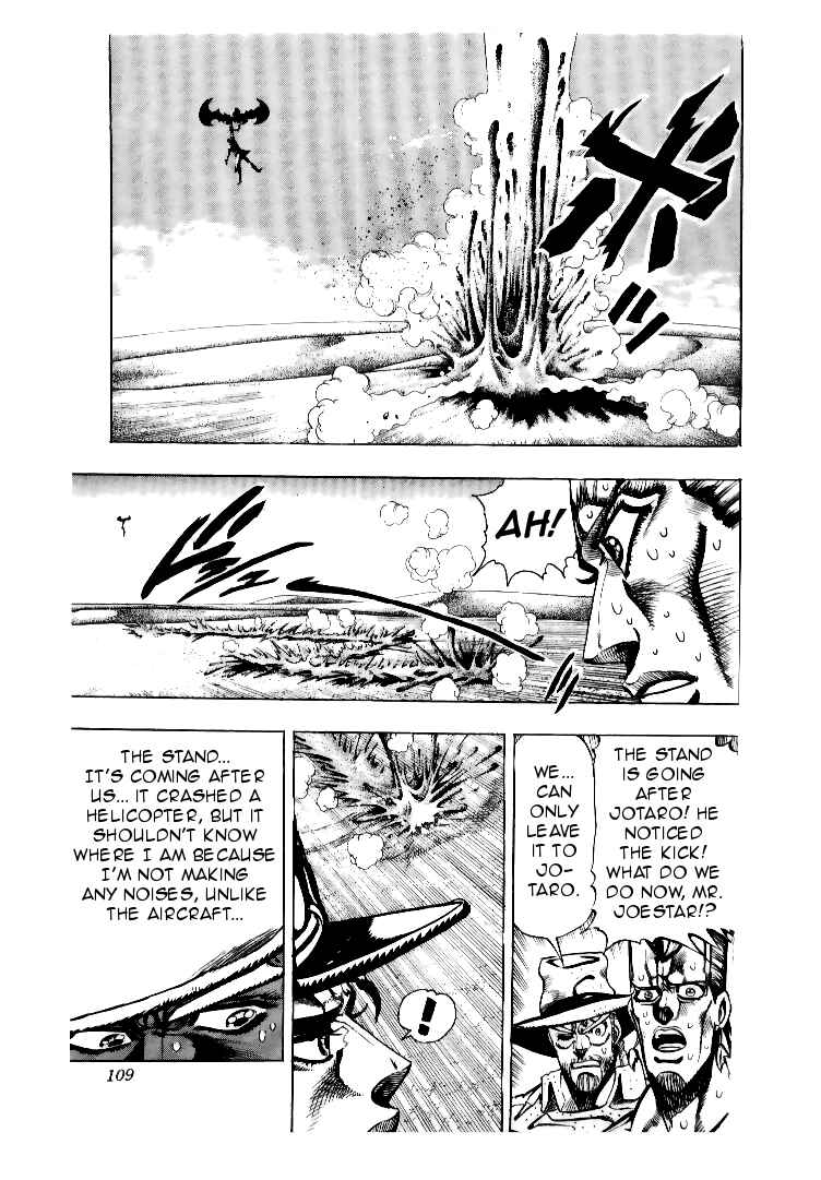 JoJo no Kimyou na Bouken: Part 3 - Stardust Crusaders Chapter 74 - Page 5
