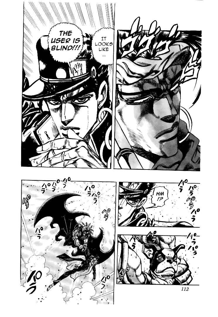 JoJo no Kimyou na Bouken: Part 3 - Stardust Crusaders Chapter 74 - Page 7
