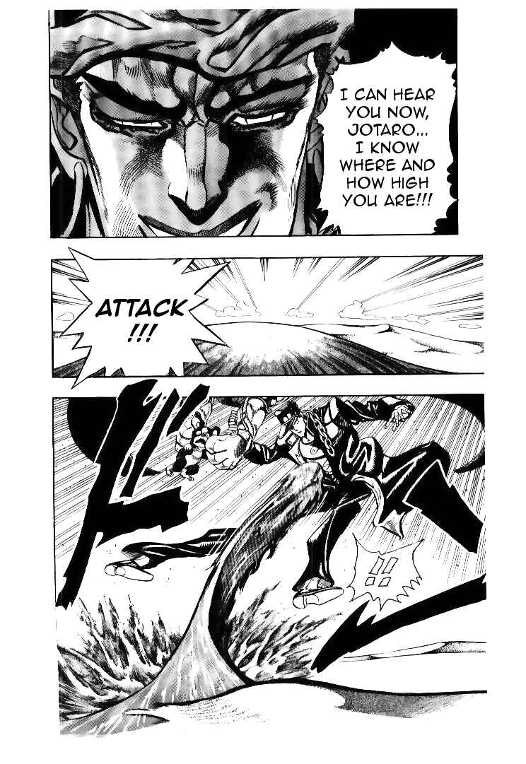 JoJo no Kimyou na Bouken: Part 3 - Stardust Crusaders Chapter 74 - Page 9