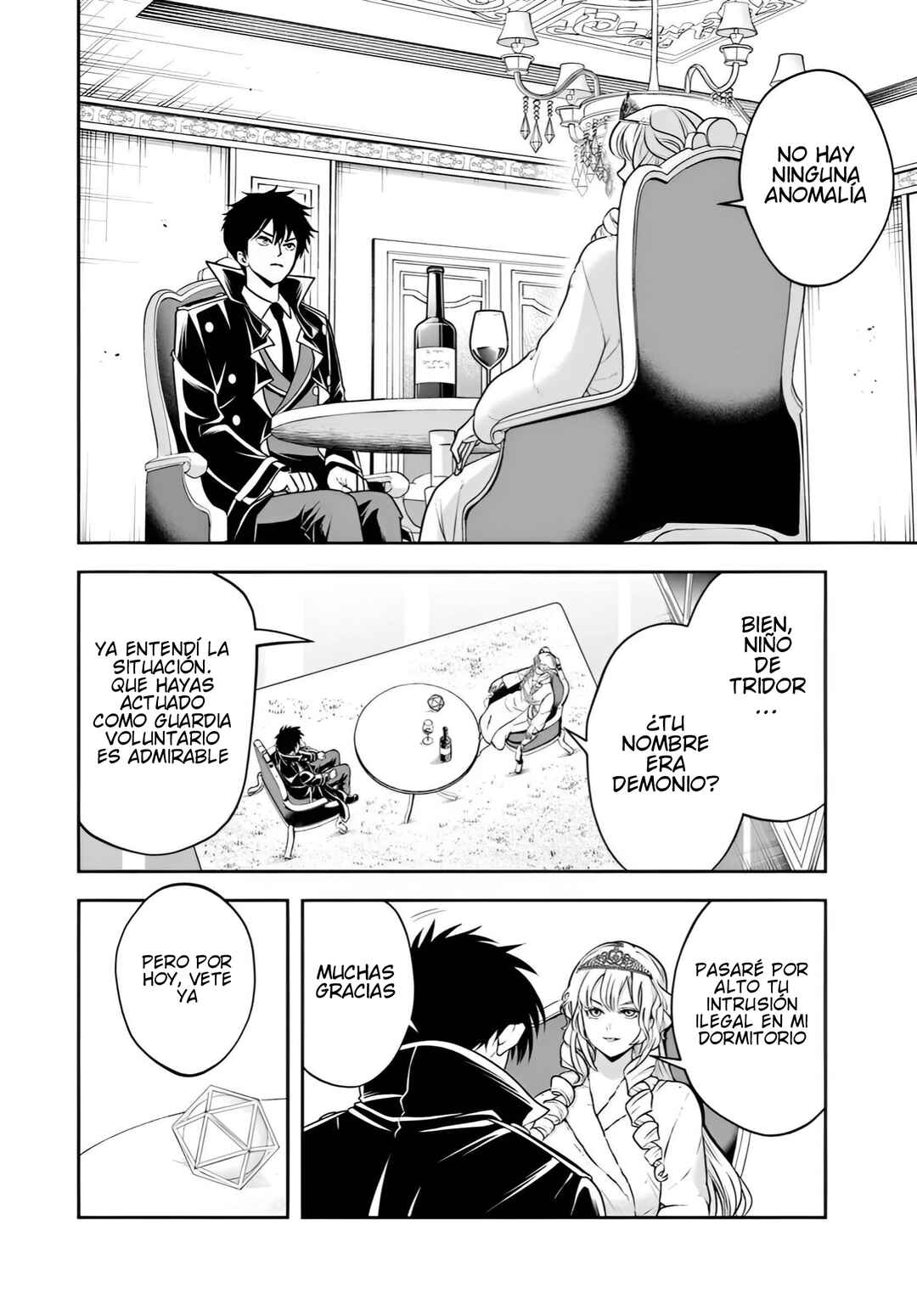 Sono Akuyaku Kizoku, Mama Heroine ga Sukisugiru ~Shinshi na Doryoku de Saikyou to Nari Fuguu na Oshi Character Tasukemakuru~ Chapter 39 - Page 11