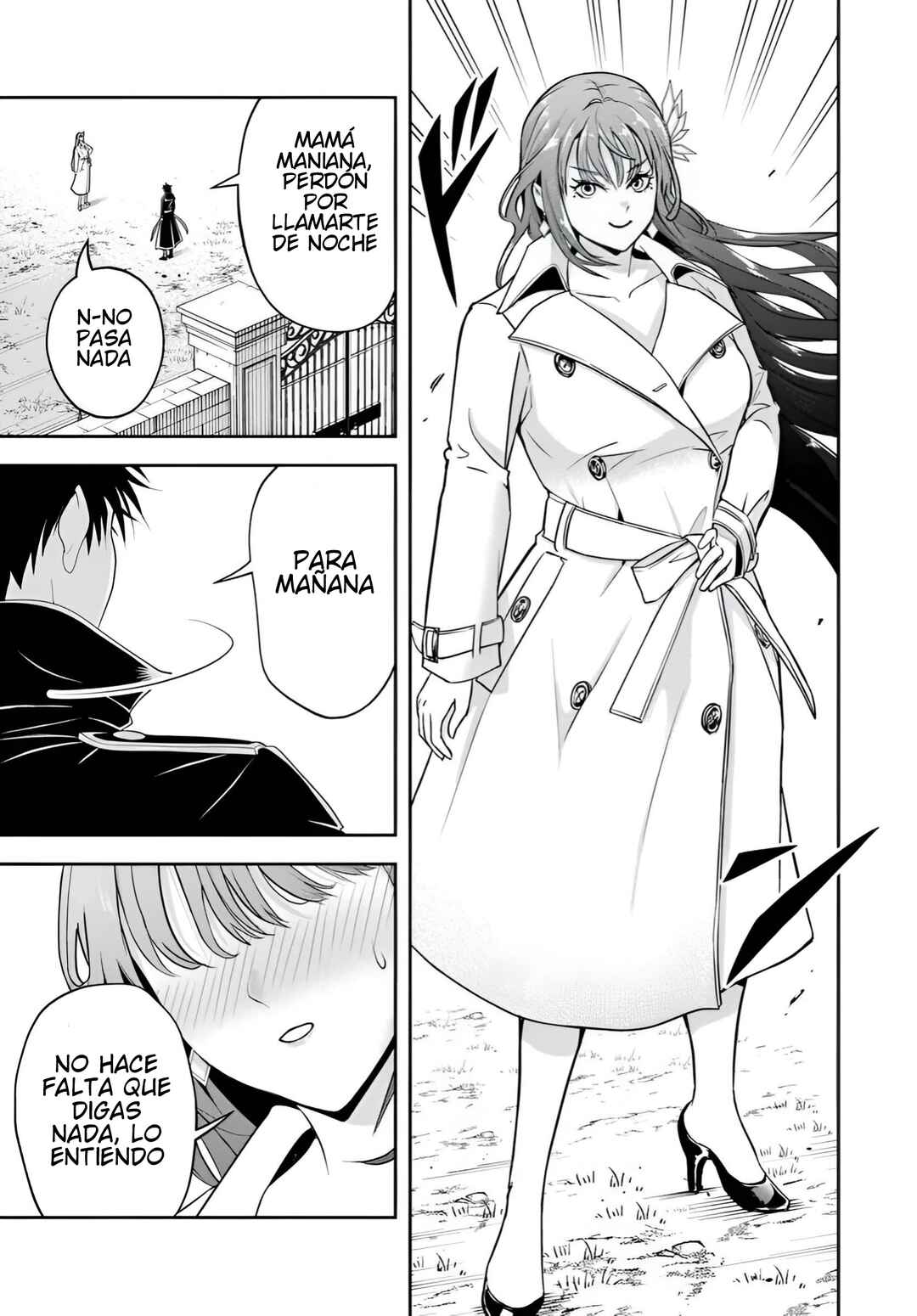 Sono Akuyaku Kizoku, Mama Heroine ga Sukisugiru ~Shinshi na Doryoku de Saikyou to Nari Fuguu na Oshi Character Tasukemakuru~ Chapter 39 - Page 16