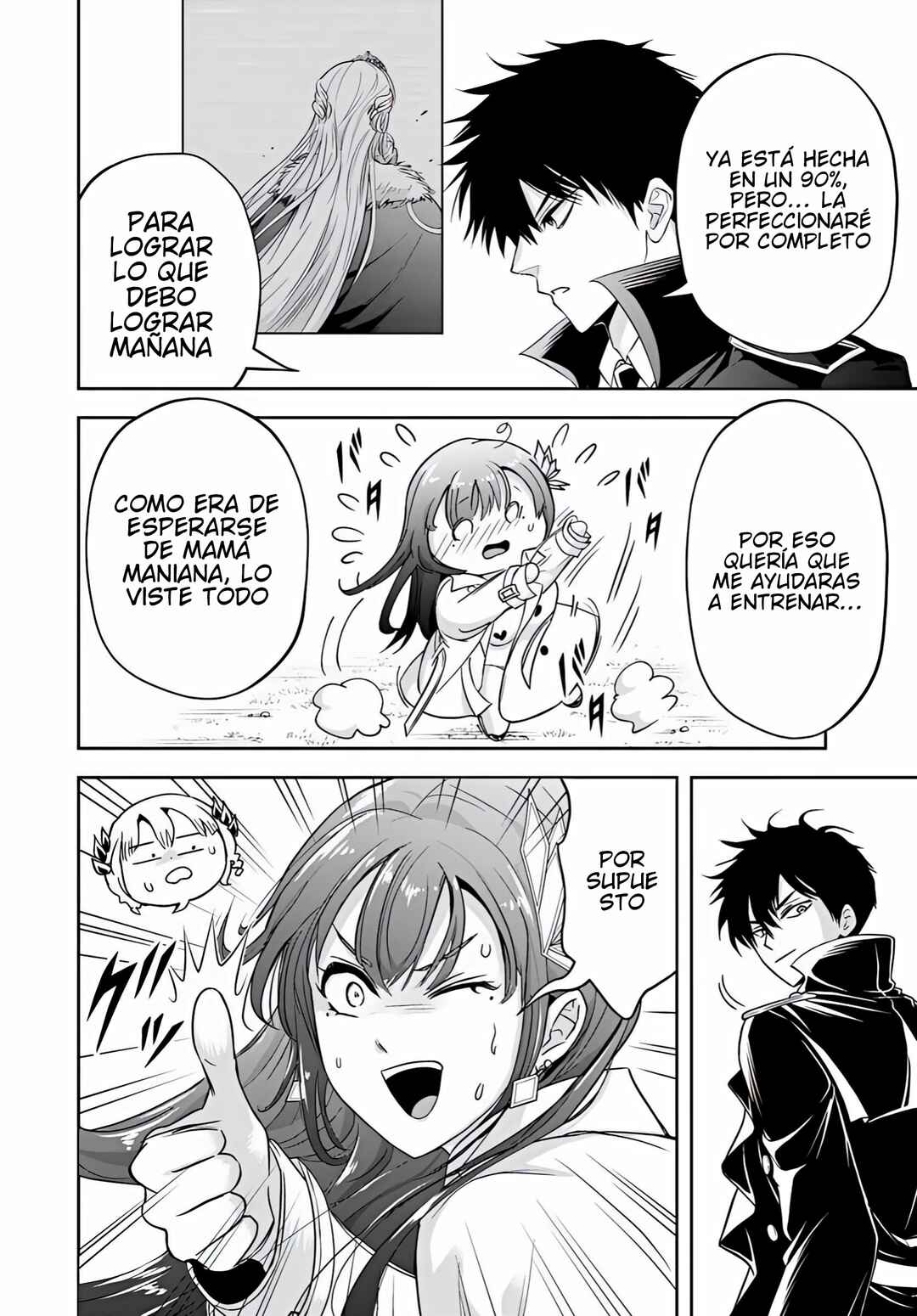 Sono Akuyaku Kizoku, Mama Heroine ga Sukisugiru ~Shinshi na Doryoku de Saikyou to Nari Fuguu na Oshi Character Tasukemakuru~ Chapter 39 - Page 19