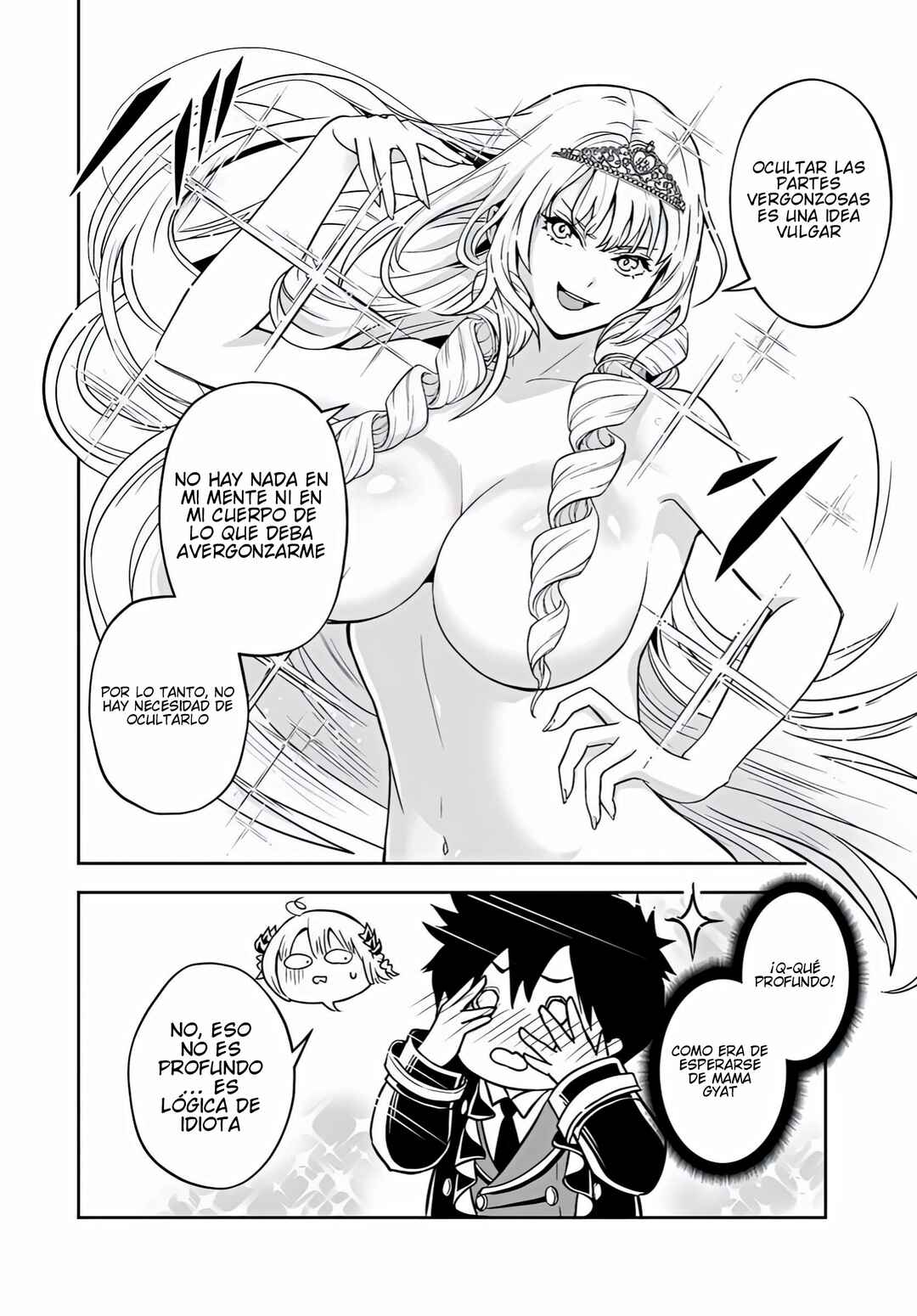 Sono Akuyaku Kizoku, Mama Heroine ga Sukisugiru ~Shinshi na Doryoku de Saikyou to Nari Fuguu na Oshi Character Tasukemakuru~ Chapter 39 - Page 3