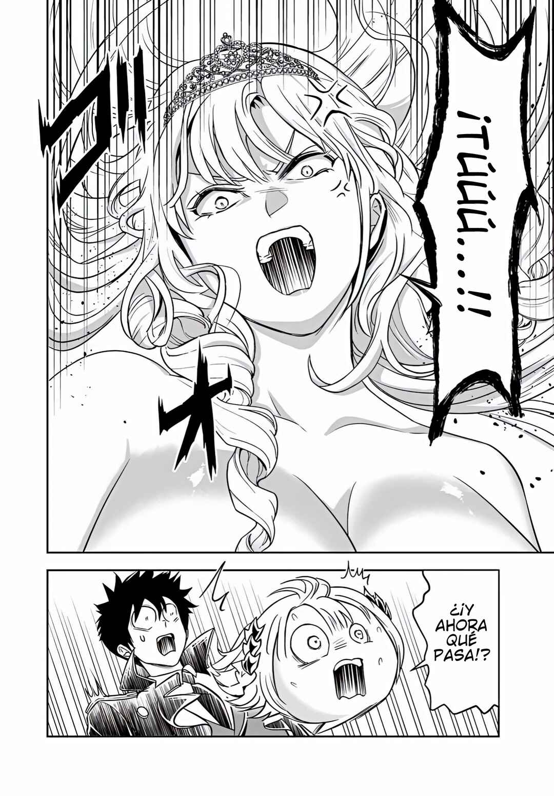 Sono Akuyaku Kizoku, Mama Heroine ga Sukisugiru ~Shinshi na Doryoku de Saikyou to Nari Fuguu na Oshi Character Tasukemakuru~ Chapter 39 - Page 5