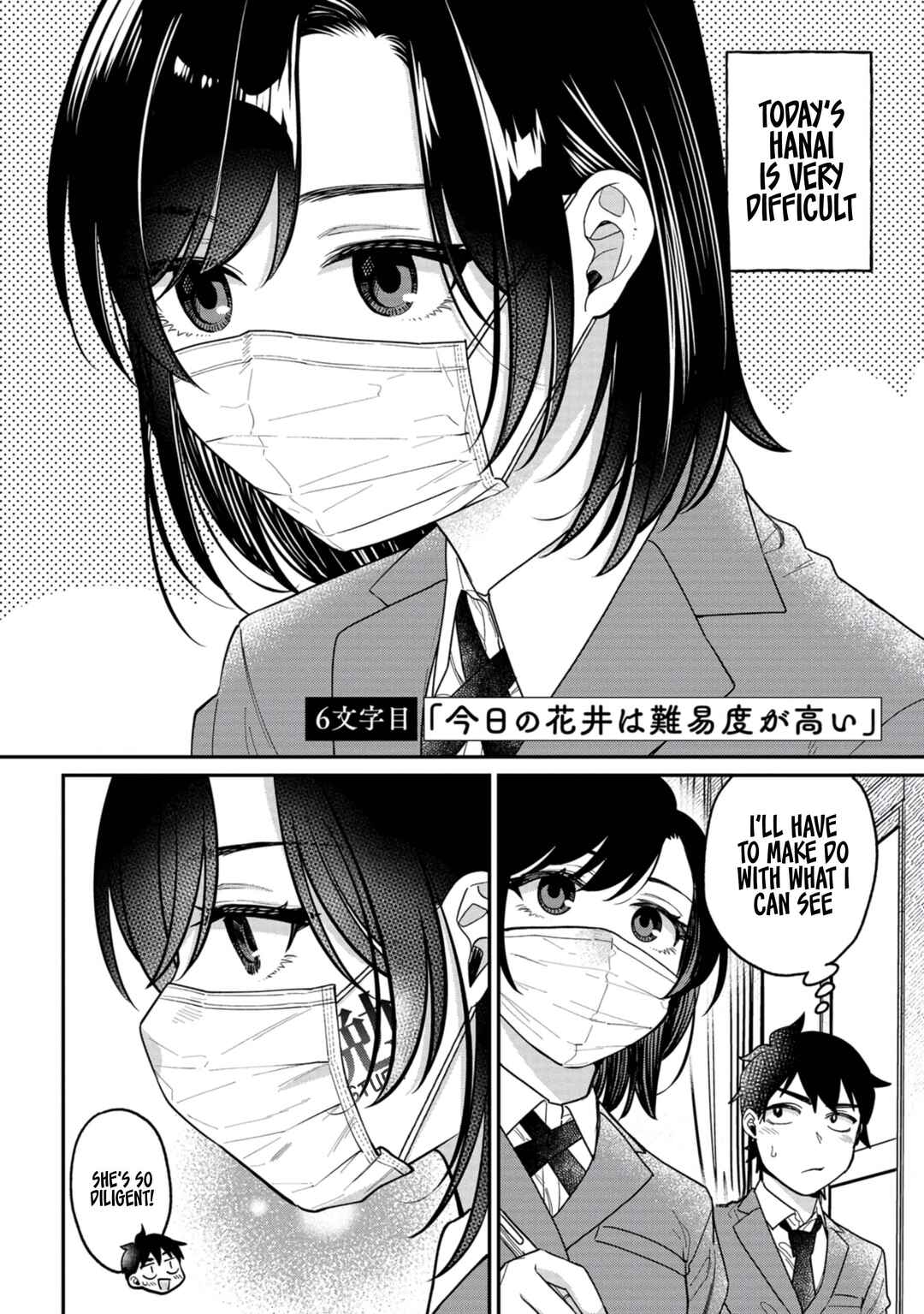 Kimi no Kokoro wo Kanjitai Chapter 6 - Page 2