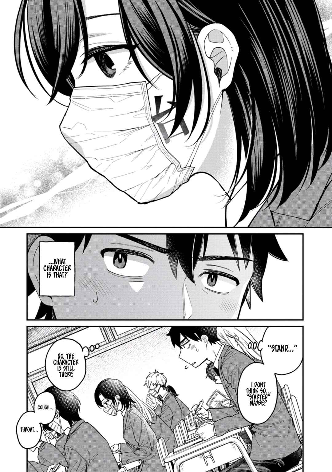 Kimi no Kokoro wo Kanjitai Chapter 6 - Page 4