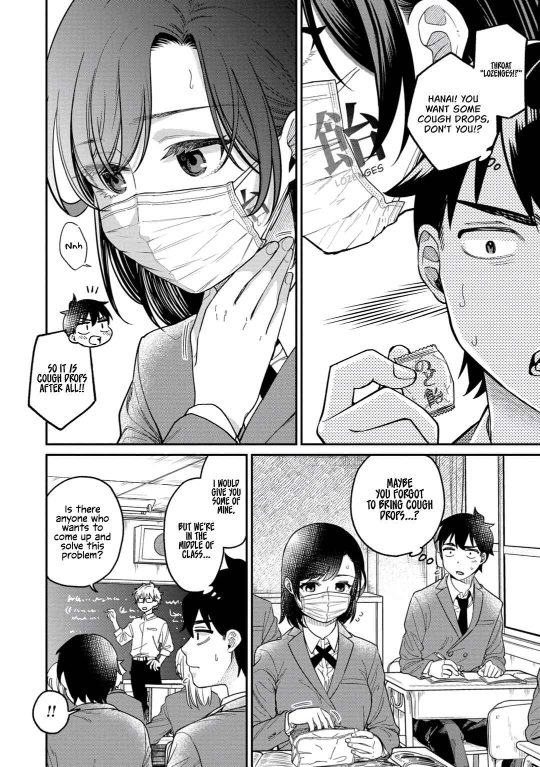Kimi no Kokoro wo Kanjitai Chapter 6 - Page 5