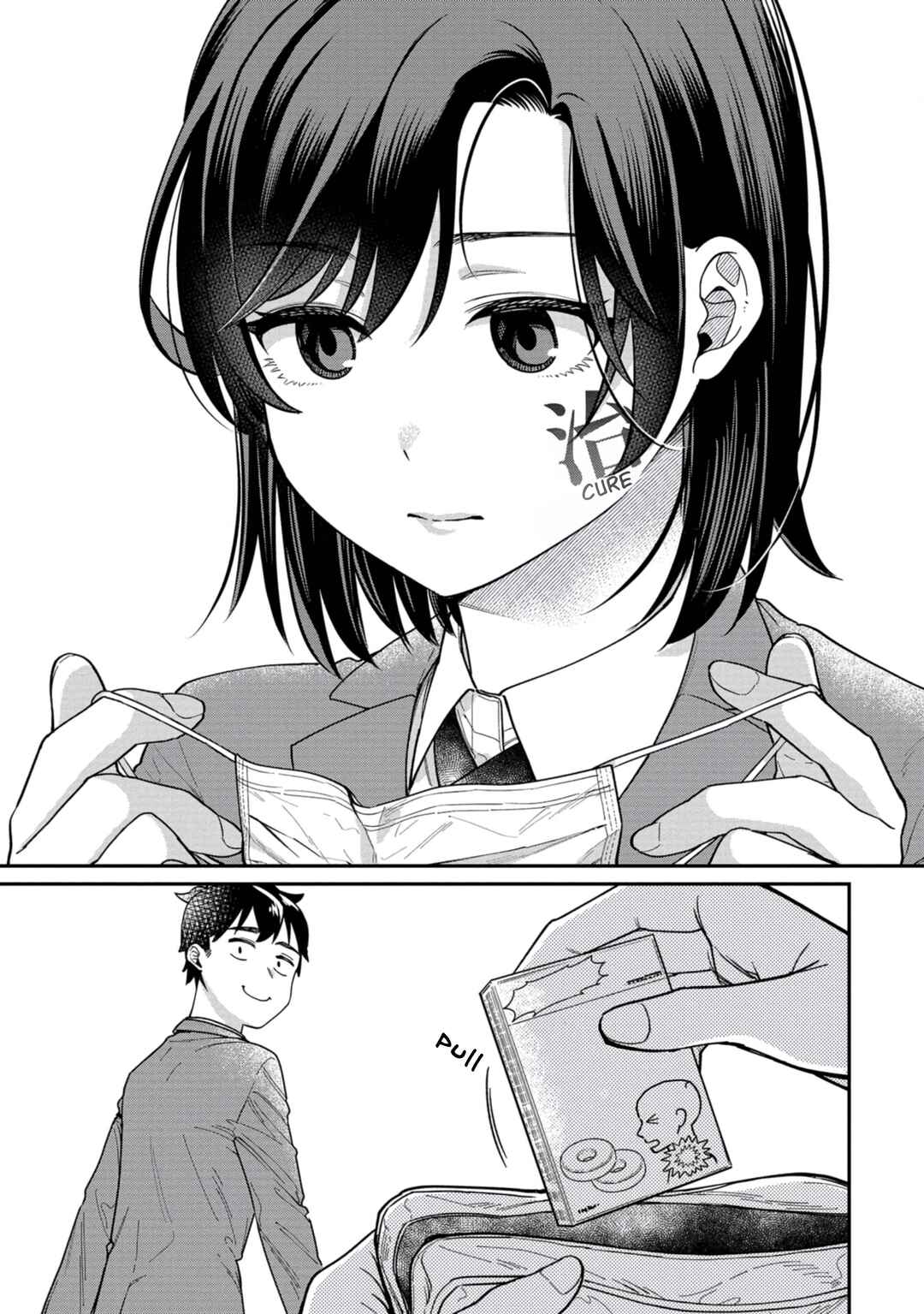 Kimi no Kokoro wo Kanjitai Chapter 6 - Page 9