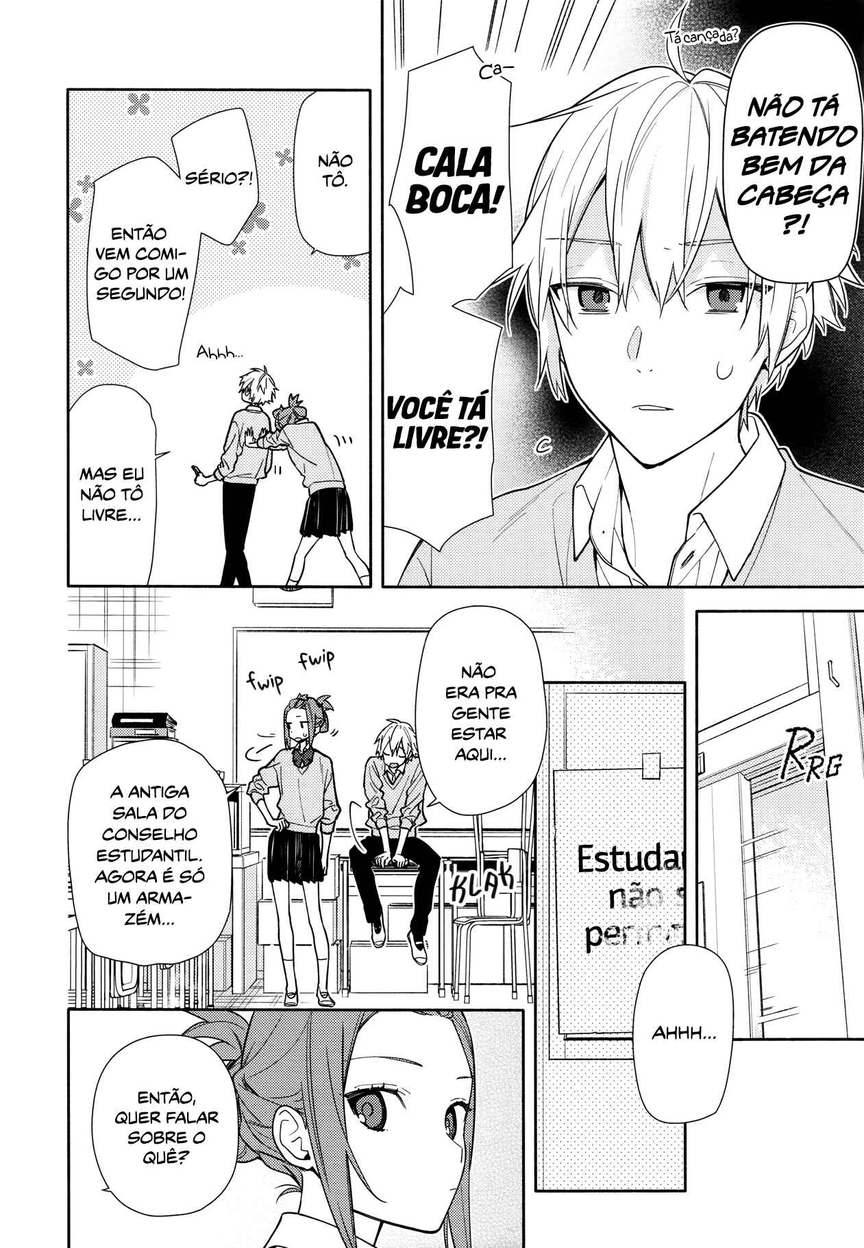 Horimiya Chapter 119.5 - Page 11