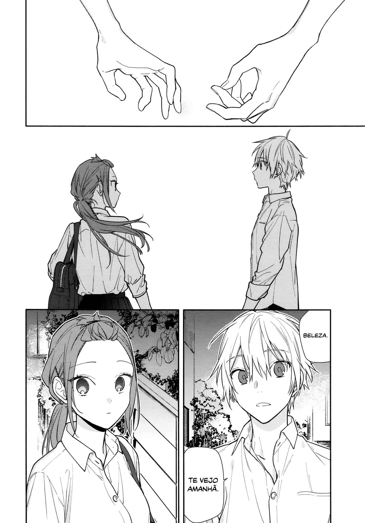 Horimiya Chapter 119.5 - Page 25