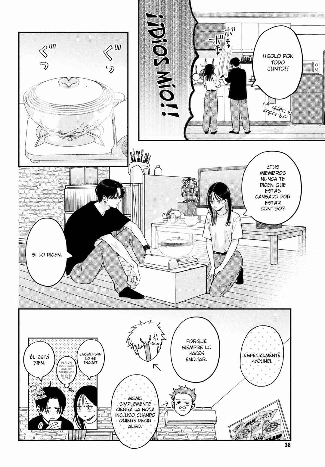 Museru Kurai no Ai o Ageru Chapter 11 - Page 20