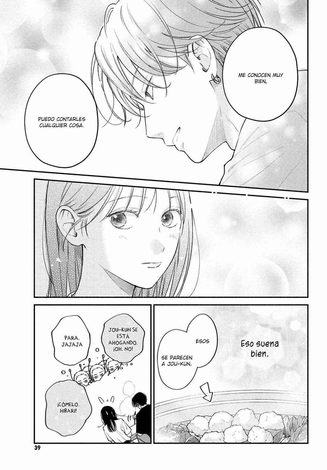 Museru Kurai no Ai o Ageru Chapter 11 - Page 21