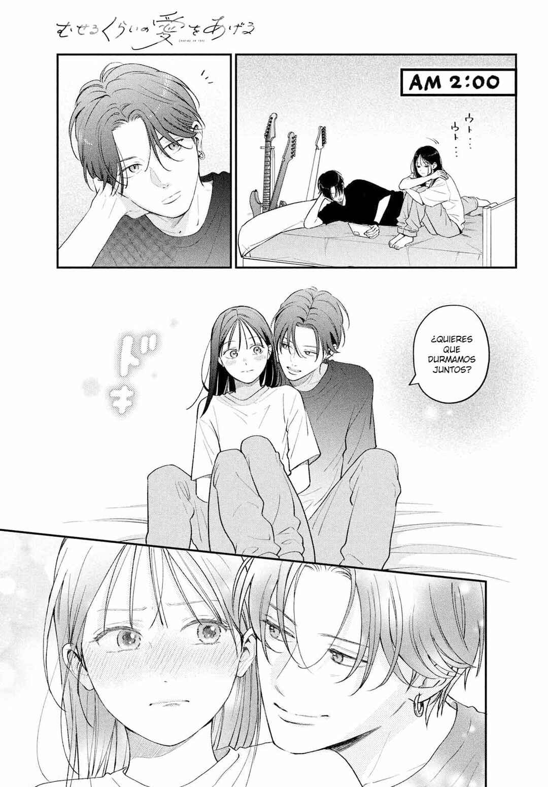 Museru Kurai no Ai o Ageru Chapter 11 - Page 31