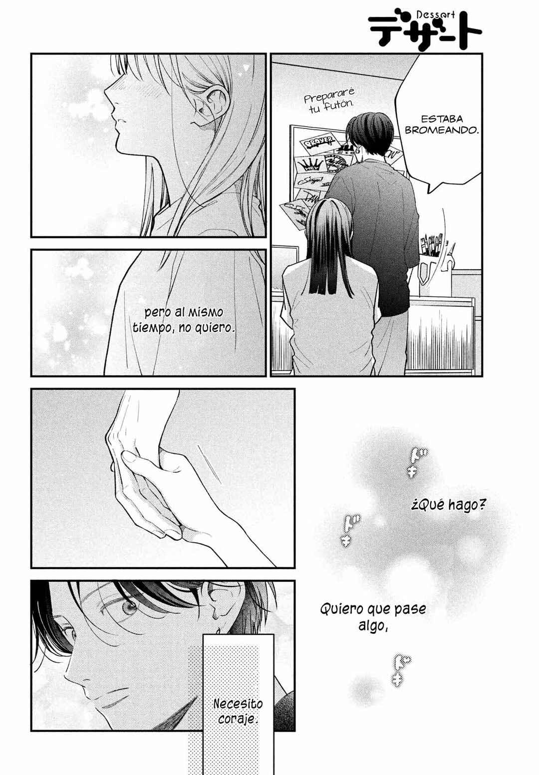 Museru Kurai no Ai o Ageru Chapter 11 - Page 32