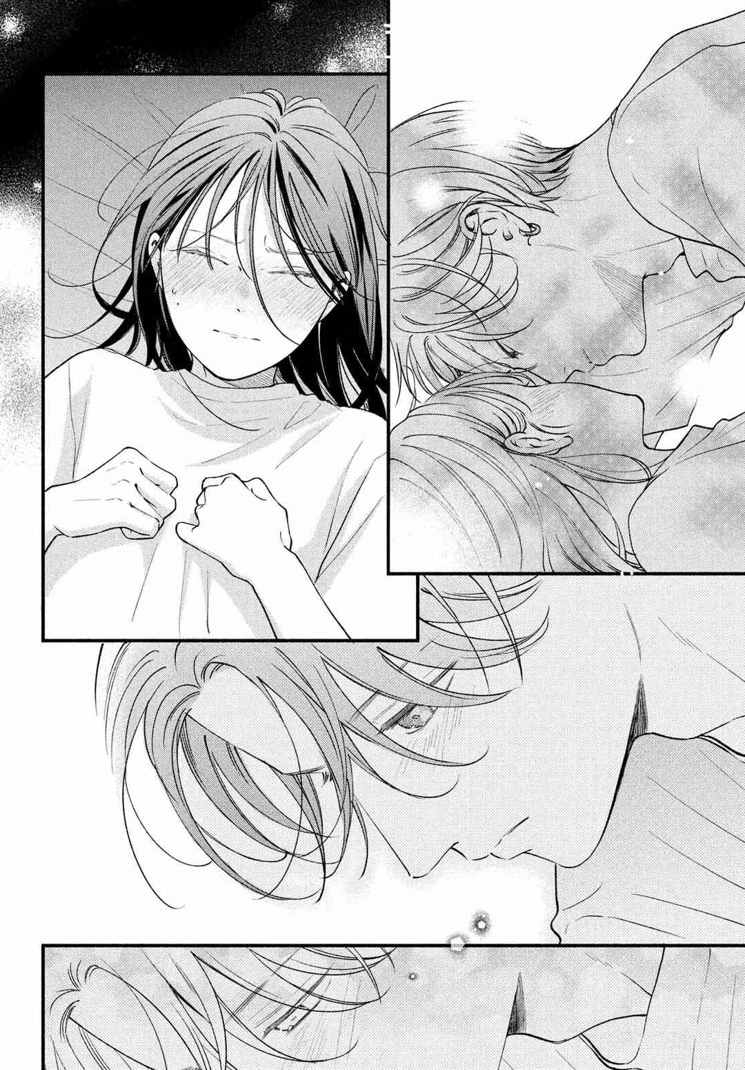 Museru Kurai no Ai o Ageru Chapter 11 - Page 36