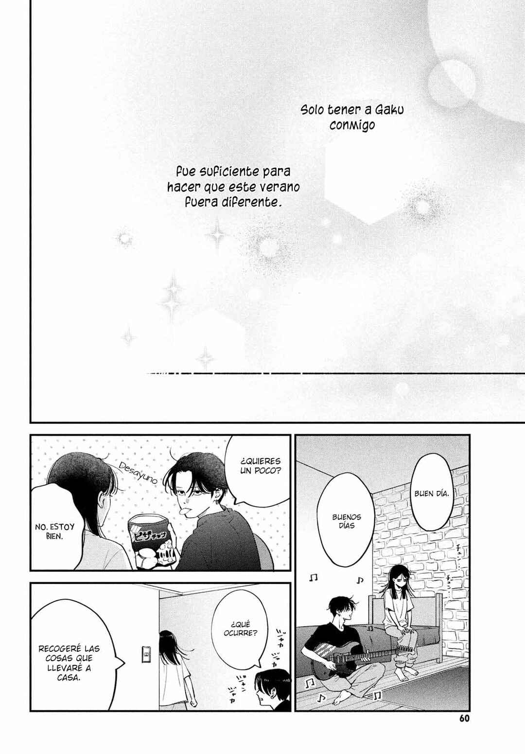 Museru Kurai no Ai o Ageru Chapter 11 - Page 42