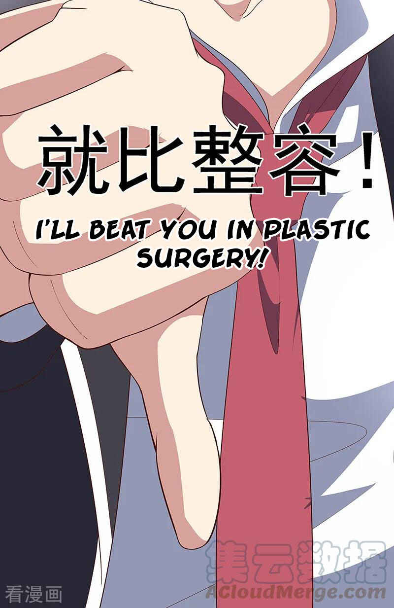 The Super Doctor From 2089 Chapter 138 - Page 20