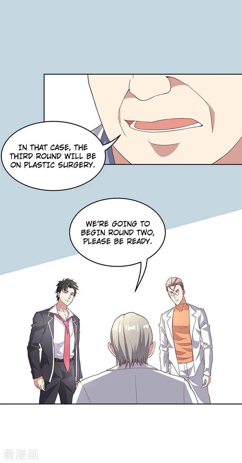 The Super Doctor From 2089 Chapter 138 - Page 28