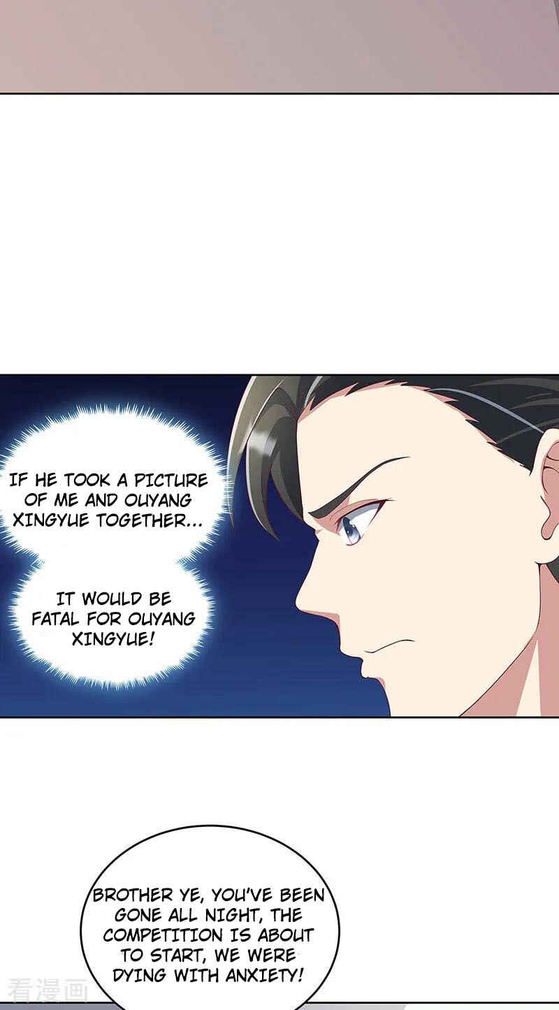 The Super Doctor From 2089 Chapter 138 - Page 3