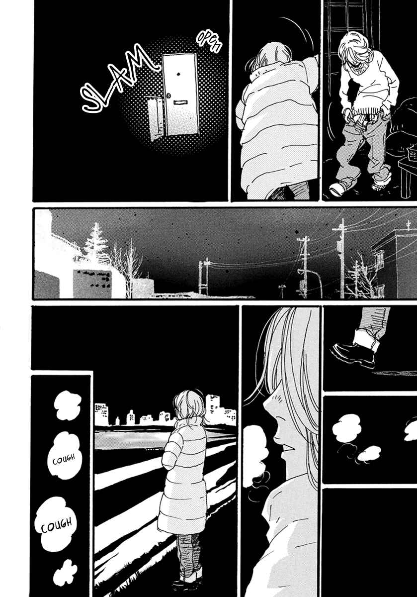 Torch Song Ecology Chapter 14 - Page 13