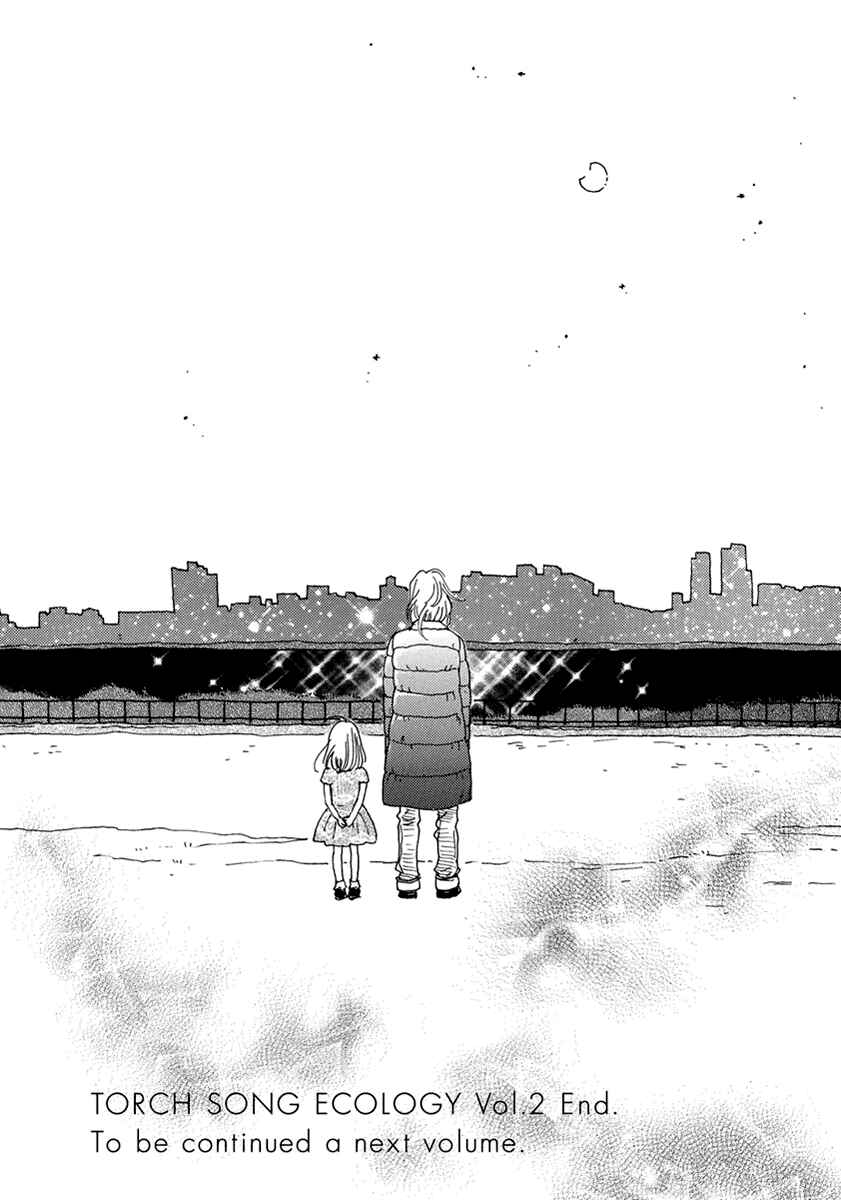 Torch Song Ecology Chapter 14 - Page 25