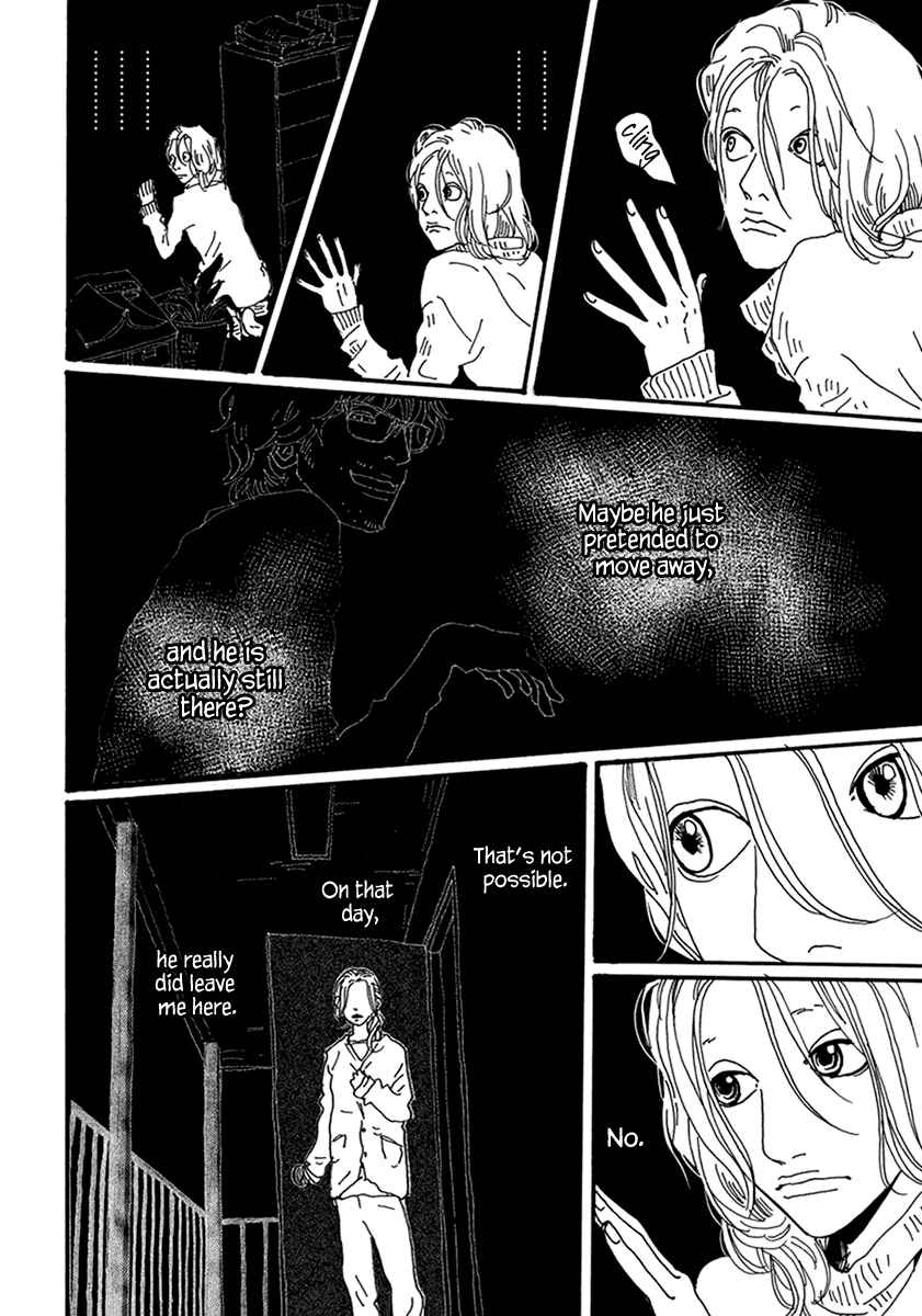 Torch Song Ecology Chapter 14 - Page 5