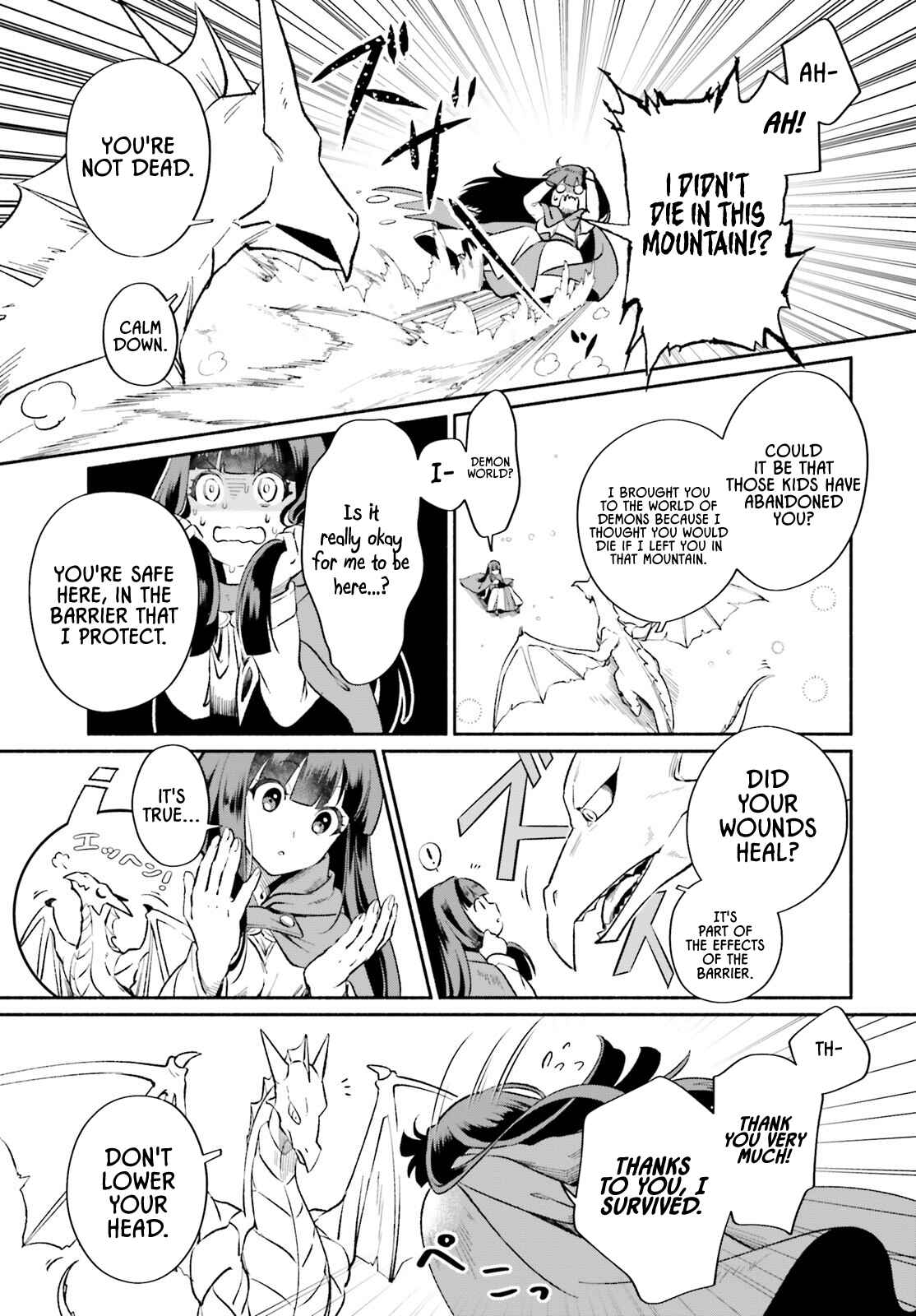 Suterare Shiro Mahoutsukai no Koucha Seikatsu Chapter 1 - Page 10