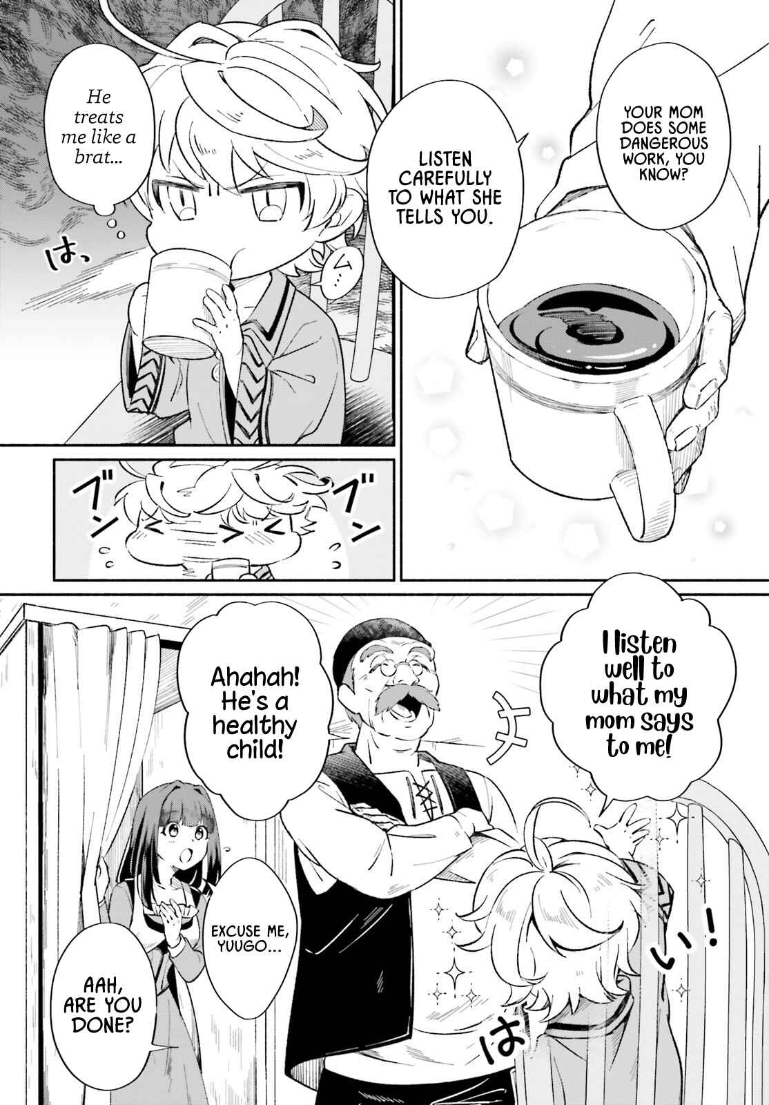Suterare Shiro Mahoutsukai no Koucha Seikatsu Chapter 1 - Page 19