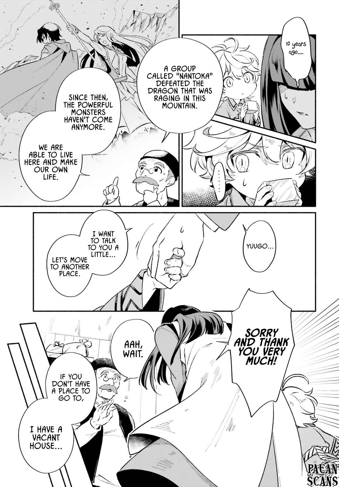 Suterare Shiro Mahoutsukai no Koucha Seikatsu Chapter 1 - Page 24