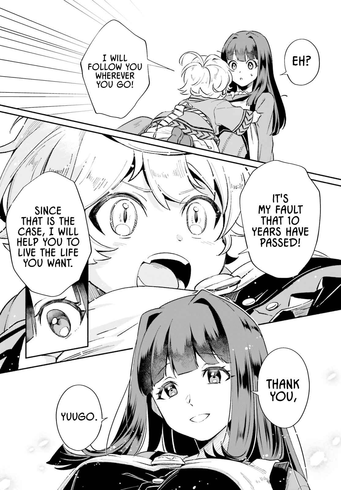 Suterare Shiro Mahoutsukai no Koucha Seikatsu Chapter 1 - Page 32