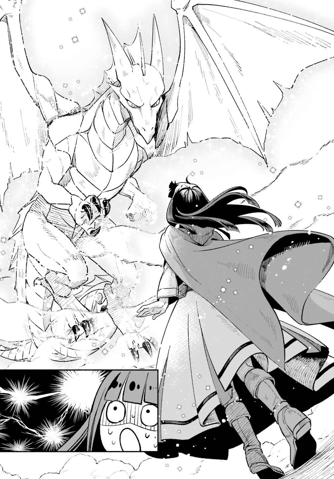 Suterare Shiro Mahoutsukai no Koucha Seikatsu Chapter 1 - Page 9